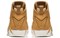 JORDAN True Flight Golden Harvest 342964-725 - фото 620200