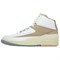 Giorgio Francis x Jordan Air Jordan 2 Anti Slip Wear Resistant Mid Top Basketball Shoes Women's White Brown DX4440-118 - фото 620221