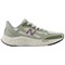 New Balance Fresh Foam Arishi V4 Tiralux Sea Salt Olivine Women's WARISTD4 - фото 620554