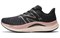 New Balance FuelCell Propel V4 'Black Pink Moon' Women's WFCPRCK4 - фото 620615