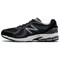 Comme Des Garçons HOMME x New Balance NB 860 V2 Anti Slip Wear Resistant Low Top Running Shoes Men's Black Gray pz-5089255499023855803 - фото 620874