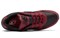 New Balance 530 Lux Leather M530VTB - фото 620986