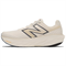 New Balance Fresh Foam 1080v14 Sea Salt Vintage Indigo Hot Mango M1080C14 - фото 621170