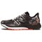 New Balance Fresh Foam X 880v13 London Marathon Edition M880L13 - фото 621237