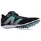 New Balance FuelCell SD100 V5 Black Graphite Cyber Jade MSD100B5 - фото 621283