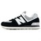 New Balance NB 574 Anti Slip Wear Resistant Low Top Running Shoes Men's Black U574PBBD - фото 621363