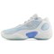 New Balance NB Fresh Foam BB V3 Anti Slip Wear Resistant Low Top Basketball Shoes Men's White Blue NBPEFS104W - фото 621416