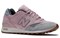 New Balance X Highsnobiety 577 Shoes 'Ulam Spiral' M577HSNB - фото 621500