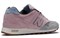 New Balance X Highsnobiety 577 Shoes 'Ulam Spiral' M577HSNB - фото 621501