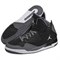 Jordan SC 3 Black White Cool Grey 629877-013 - фото 621713