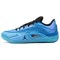 Jordan Zion 4 Low Top Basketball Shoes Men's Blue FB1802-400 - фото 621750