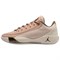 The Dongdan x Jordan Luka .77 Anti Slip Wear Resistant Low Top Basketball Shoes Men's Beige HJ5199-200 - фото 621760