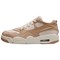 Jordan Air Jordan 4 Anti Slip Wear Resistant Low Top Vintage Basketball Shoes Women's Brown FQ7940-202 - фото 621780