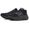 New Balance NB Fresh Foam Cushioning, Wear Resistant Low Top Running Shoes Women's Black WKAIRCK1 - фото 622006