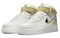 Nike Air Force 1 Mid '07 LV8 Next Nature 'Sun Club White Shark's Fin' DM0119-100 - фото 622799