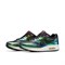 Nike Air Max 1 Bronze Trophy 669639-700 - фото 622998