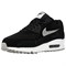 Nike Air Max 90 Anti Slip Wear Resistant Low Top Casual Running Shoes Men's Black 537384-047 - фото 623194