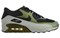 Nike Air Max 90 Ultra 2.0 Se Pale Citron Black Bio Beige 876005-700 - фото 623367