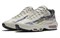 Nike Air Max 95 Dave White Rabbit 872640-200 - фото 623426