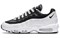 Nike Air Max 95 Yin Yang White CK6884-100 - фото 623487