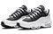 Nike Air Max 95 Yin Yang White CK6884-100 - фото 623488
