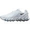 Nike Air Max Dn8 Pure Platinum FQ7860-010 - фото 623731