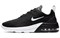 Nike Air Max Motion 2 White Black AO0266-012 - фото 623862