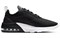 Nike Air Max Motion 2 White Black AO0266-012 - фото 623863