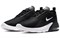 Nike Air Max Motion 2 White Black AO0266-012 - фото 623864