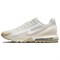 Nike Air Max Pulse Roam Light Bone Sail Desert Khaki FN6920-002 - фото 623925
