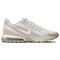 Nike Air Max Pulse Roam Light Bone Sail Desert Khaki FN6920-002 - фото 623926