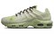 Nike Air Max Terrascape Plus Phantom Vivid Green DN4590-002 - фото 623980