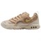 Nike Air Terra Humara Sp Sesame FQ9084-201 - фото 624090