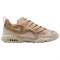 Nike Air Terra Humara Sp Sesame FQ9084-201 - фото 624091