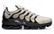 Nike Air VaporMax Plus Light Orewood Brown DH0860-100 - фото 624247