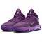 Nike Air Zoom Gt Jump 2 Ep 'Viotech Hyper Violet' DJ9432-501 - фото 624352