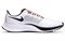 Nike Air Zoom Pegasus 37 White Multi Color Crimson CZ7864-100 - фото 624398