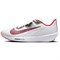 Nike Air Zoom Rival Fly 4 Ekiden Pack HQ3512-100 - фото 624574