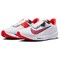 Nike Air Zoom Rival Fly 4 Ekiden Pack HQ3512-100 - фото 624576