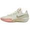 Nike Anti Slip Wear Resistant Low Top Basketball Shoes Men's White Green DV2913-005 - фото 624731
