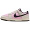 Nike Dunk Anti Slip Wear Resistant Low Top Skateboard Shoes Men's Gray Pink HF5441-600 - фото 625294