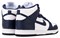 Nike Dunk High Villanova 2016 850477-103 - фото 625392