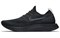 Nike Epic React Flyknit Triple Black AQ0067-003 - фото 625526