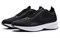 Nike Fast Exp Racer Black/White AO3093-003 - фото 625552