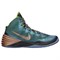 Nike Hyperdunk 2013 Kyrie Irving Australia Pe 599537-304 - фото 625859
