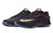 Nike Kd 7 Elite Rose Gold 724349-090 - фото 626146