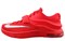 Nike KD 7 Global Game 653996-660 - фото 626153