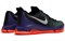 Nike Kd 8 'Vinary' 749375-013 - фото 626169