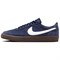 Nike Killshot 2 Midnight Navy Gum Dark Brown White FQ8903-400 - фото 626212
