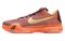 Nike Kobe 10 Silk Road 705317-676 - фото 626251